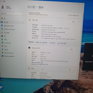 고사양 게이밍 노트북 gtx63 팝니다