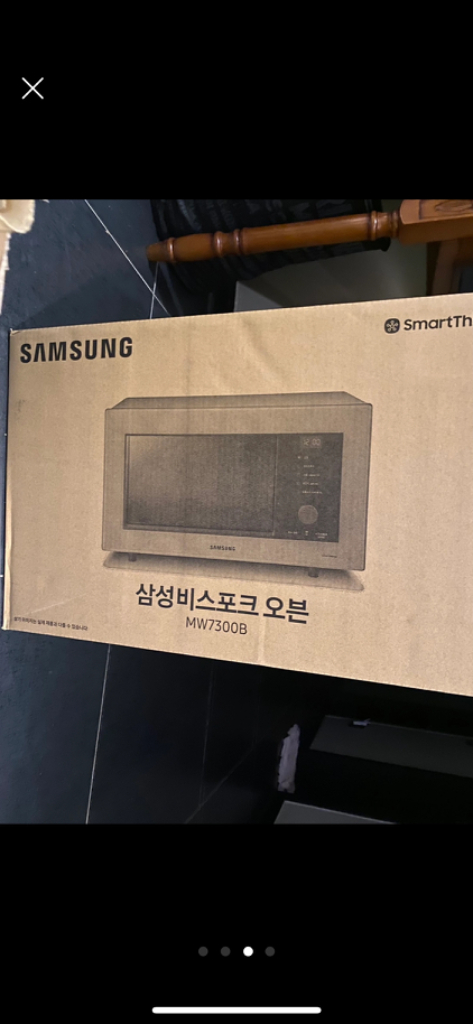 삼성전자 비스포크 스마트오븐 MC32B7388LE--2