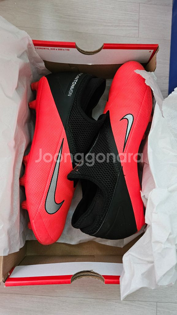 나이키 팬텀 축구화 270--3