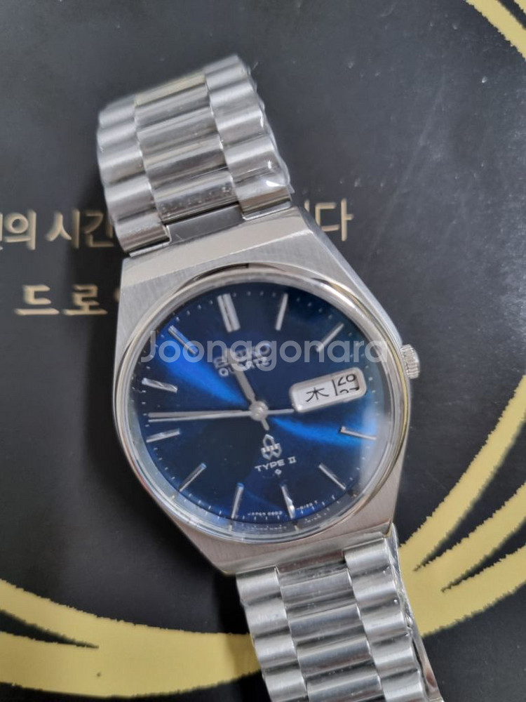 빈티지 세이코 TYPE2 메탈시계--1
