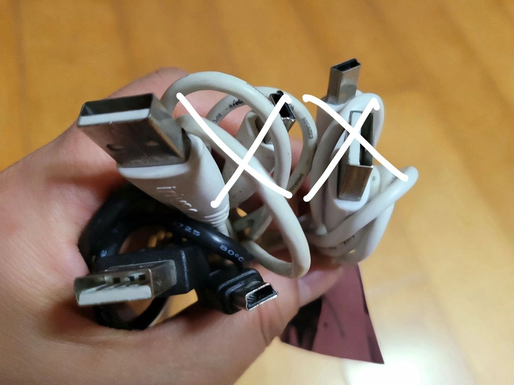 미니 USB 타입B 케이블 1개 = 700원 이미지