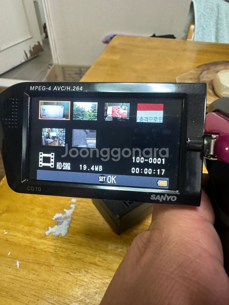 산요 작티 핫핑크,VPC-CG10GX,오리지널가죽케이스--9