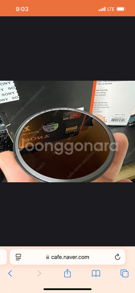 소니 SEL1635GM ND필터 일괄--6