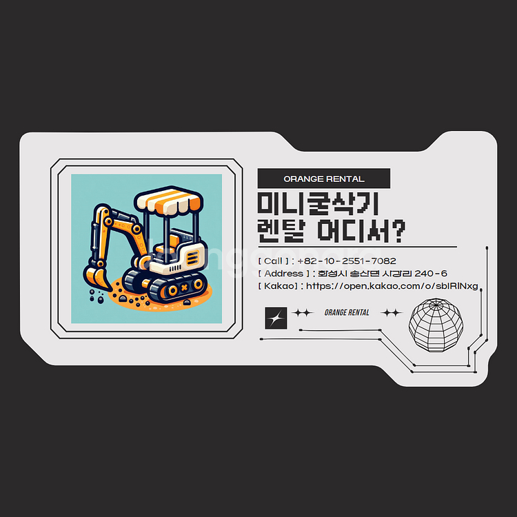 중고미니굴삭기 매매 얀마(vio35/18년식) 판매--7