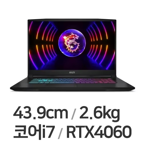 Msi Sword GF76 B13VFK i7 32GB