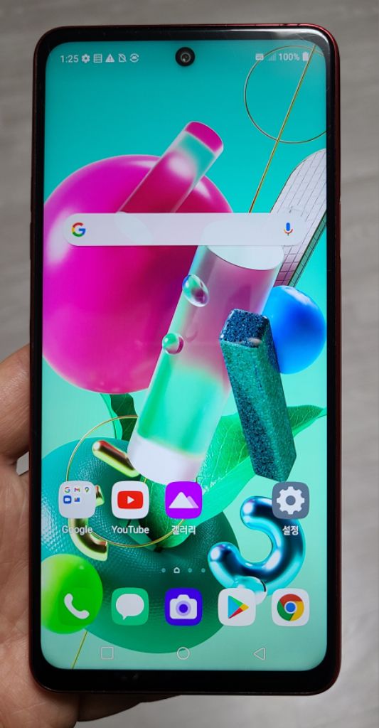 LG Q92(Q920) 5G 레드 128GB 싸게 팝니