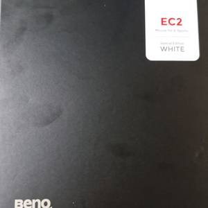 벤큐 조위 EC2 화이트 스페셜 에디션 V2 마우스