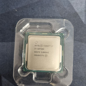 i7 10700k cpu