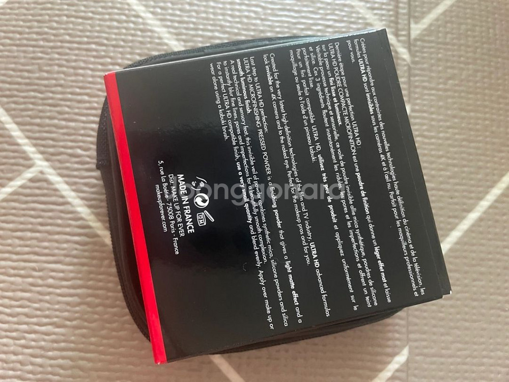 메이크업포에버 UHD 프레스드 파우더 키트 새제품--4