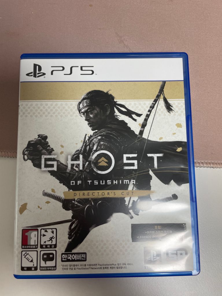 PS5 고스트오브쓰시마 팝니다