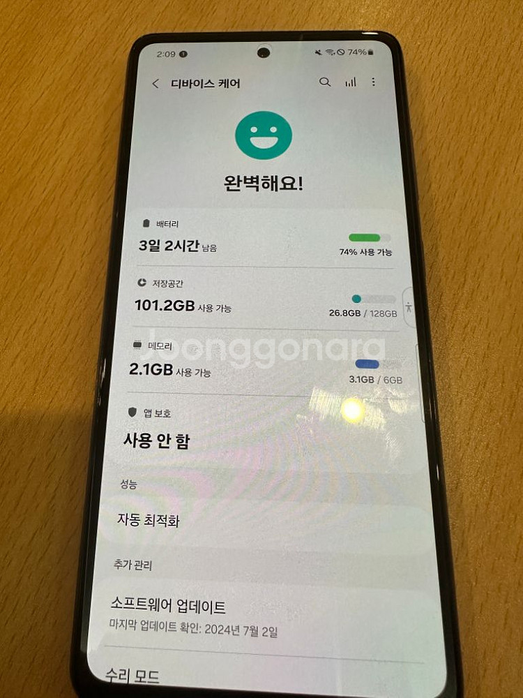 갤럭시A52s 128기가 퍼플 팝니다--2