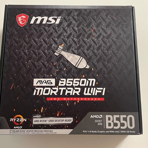 MSI MAG B550M MOTAR wifi 박격포 판