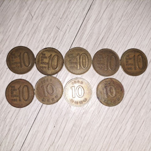 한국은행 1970~1988년 10원 동전