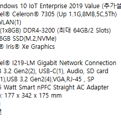 Hp 260 g9 mini pc 팝니다.