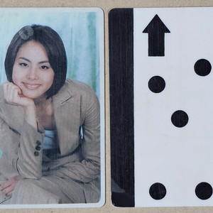 1990년대 가수 박지윤 모델 광고 카드