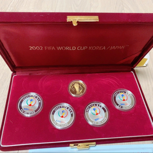 2002년 월드컵 1회 주화 팝니당!