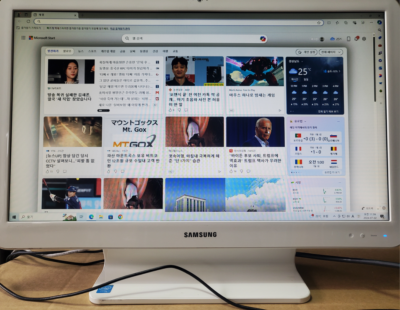 삼성 22인치 올인원컴퓨터+TV겸용