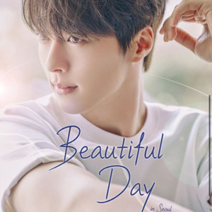 2024 장기용 아시아 팬미팅 Beautiful Day