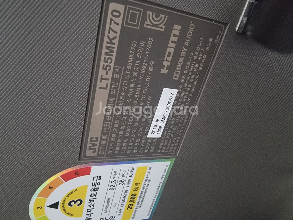 JVC55인치 부품 팝니다--3