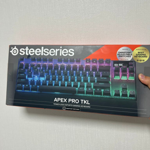 apex pro tkl 2023