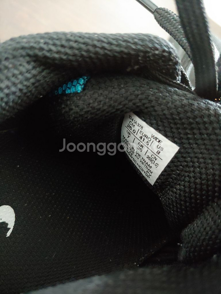 260 아식스 테니스화 젤리솔루션9 OC 1041A37--4