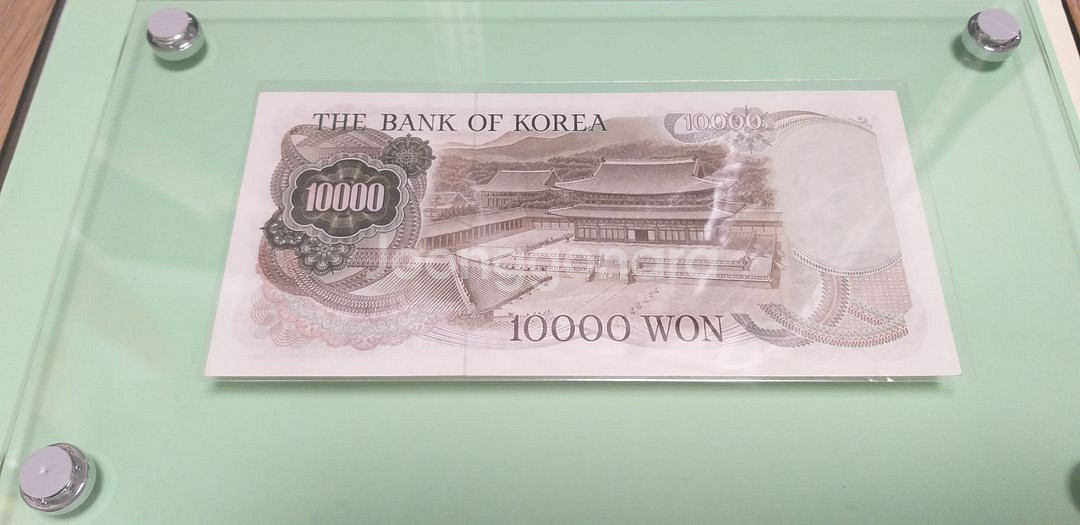 1차 오천원 가가권(준초판)--1