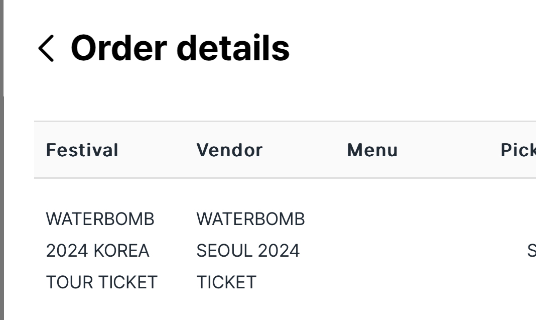 (네고) 7/6 토요일 워터밤 티켓 서울 2장