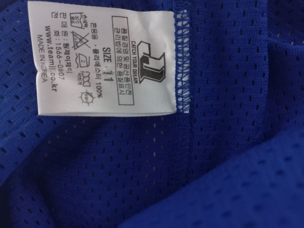 삼성라이온즈 유니폼 노마킹 11호 여자 90 이미지