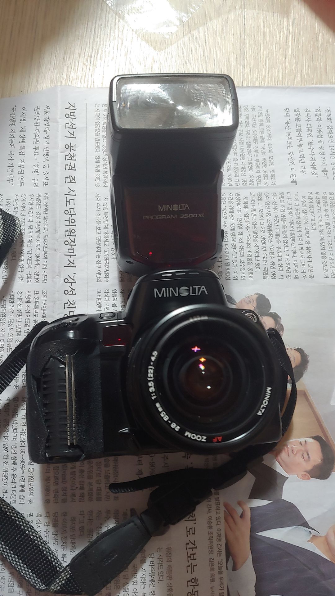 미놀타 DYNAX 800si 필름카메라 팝니다..
