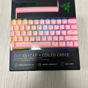 레이저 핑크 pbt 키캡 + 코일케이블