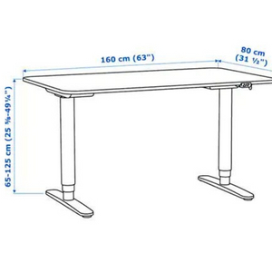이케아 책상 베칸트 (전동, 모션플러스)