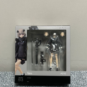 FIGMA 피그마 513 A-Z [B]