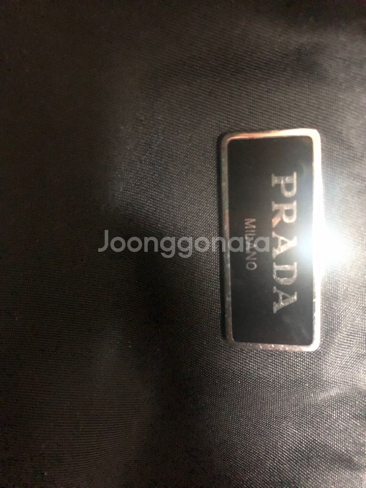 프라다 포코노 테수토 나일론 벨트백--3
