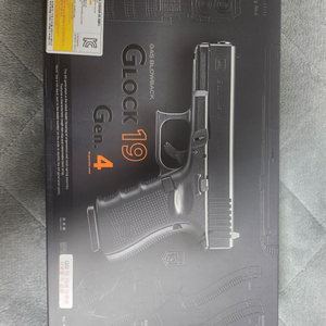 에어 소프트건 G19 Gen4