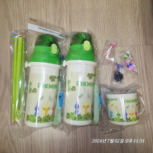 닌텐도 피크민 pikmin 텀블러물통 컵 볼펜 젤리키링