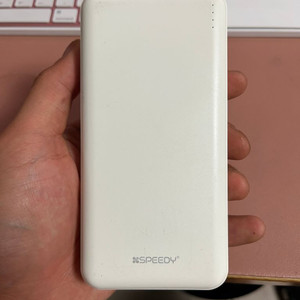 보조배터리 20000mAh