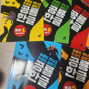 한글,수교재 모두포함가격