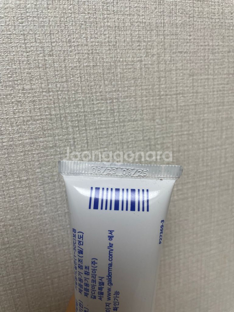 수란트라 30g--1