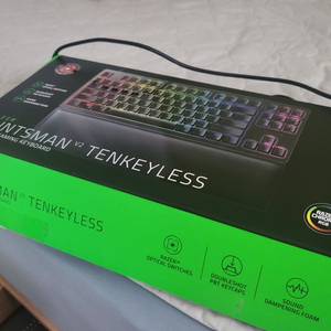 헌츠맨 v2 tkl 팝니다