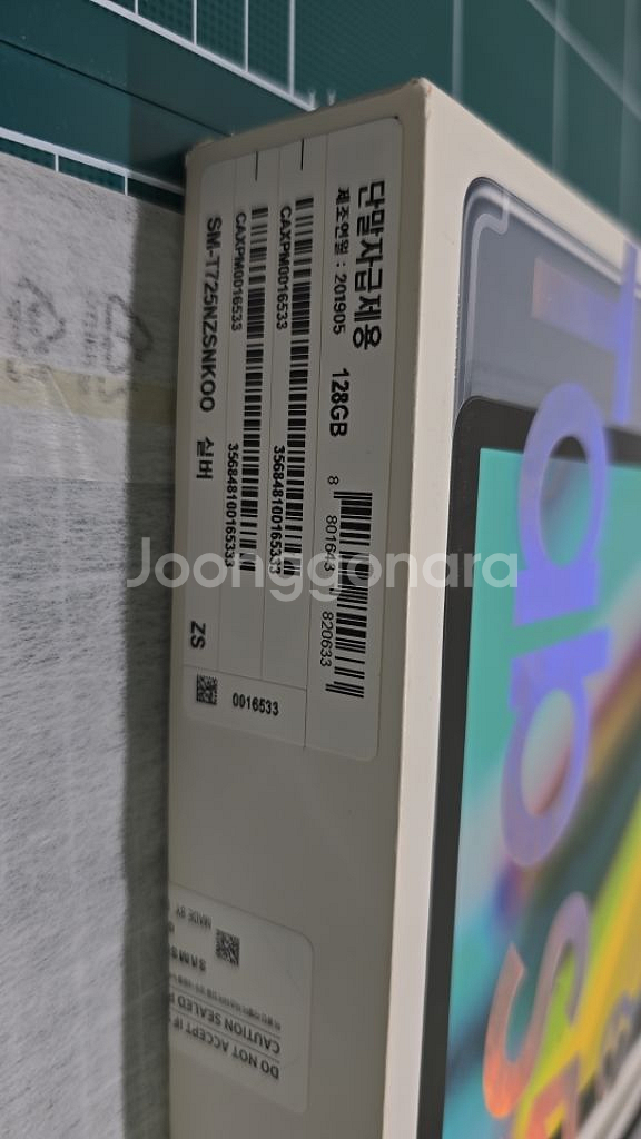 갤럭시탭 S5e. SM-T725N LTE 128GB--7