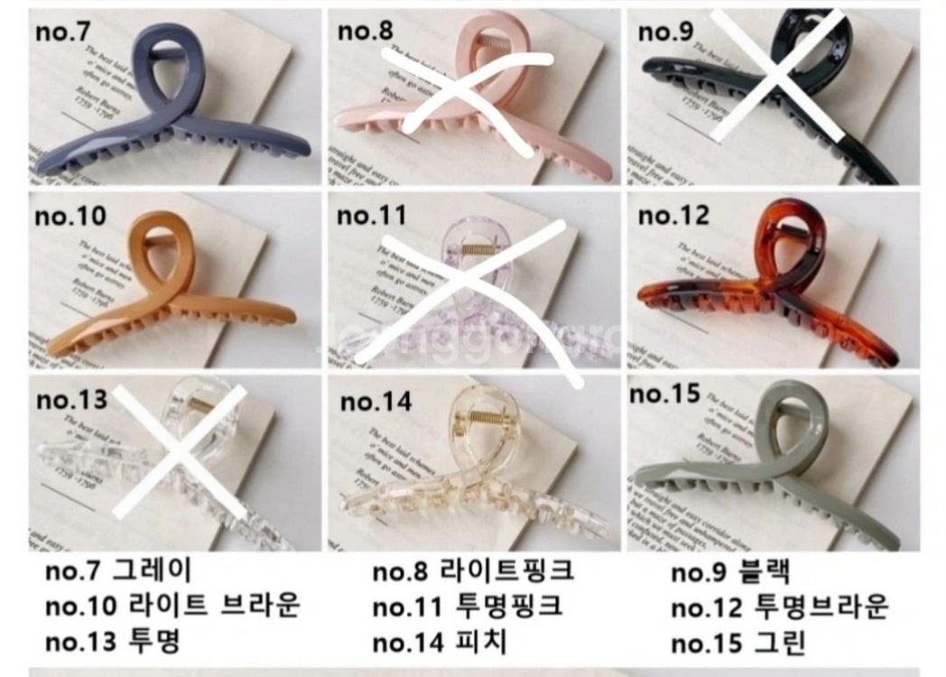 10+1] 새상품.헤어집게핀.700원.크기,종류다양--1