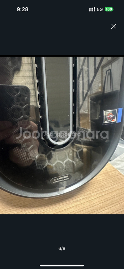 에일리언웨어 오로라 R14 5900X RTX3080TI--5