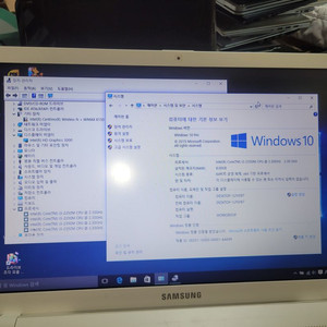 삼성15인치노트북