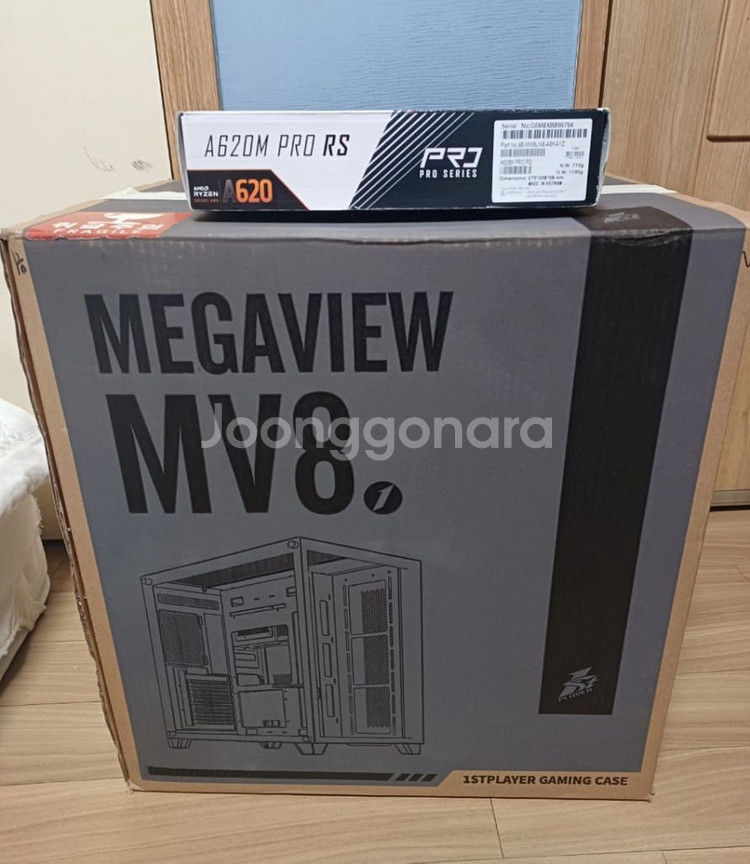 7800x3d 3070ti 컴퓨터 본체--6