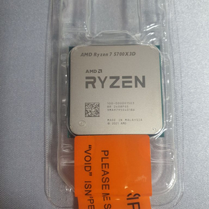 AMD CPU 라이젠7 4세대 5700X3D 미개봉