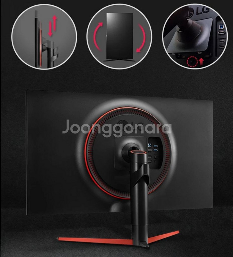 엘지 LG 울트라기어 32GK650F 판매합니다.--4