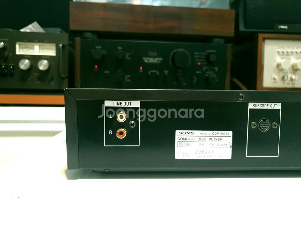 [Hi-End] 소니 SONY cdp--7