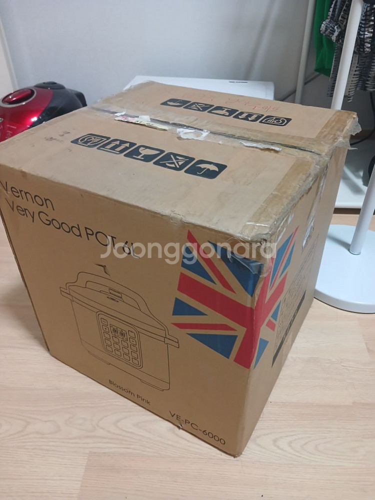 7-8인용 전기보온밥솥(버논 베리굿 팟)--1