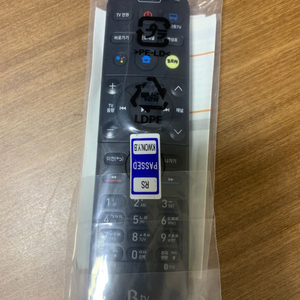 btv 리모컨 미개봉