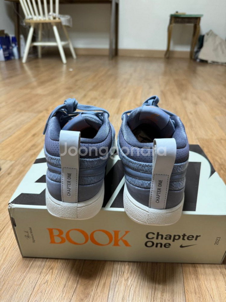 북1 book1 농구화 미라지--2